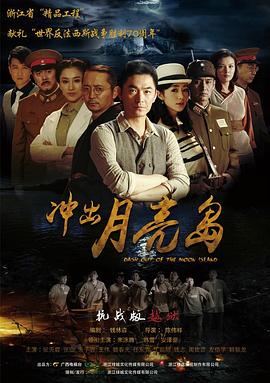 闪婚后，傅总每天都在装穷 封面图