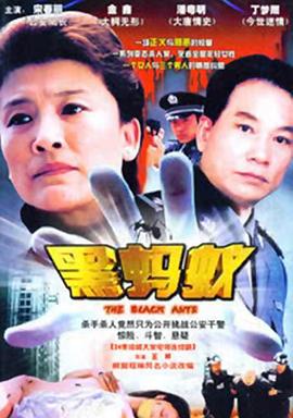 容我栖在你心上 封面图