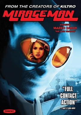 顾总娇妻戏好多 封面图