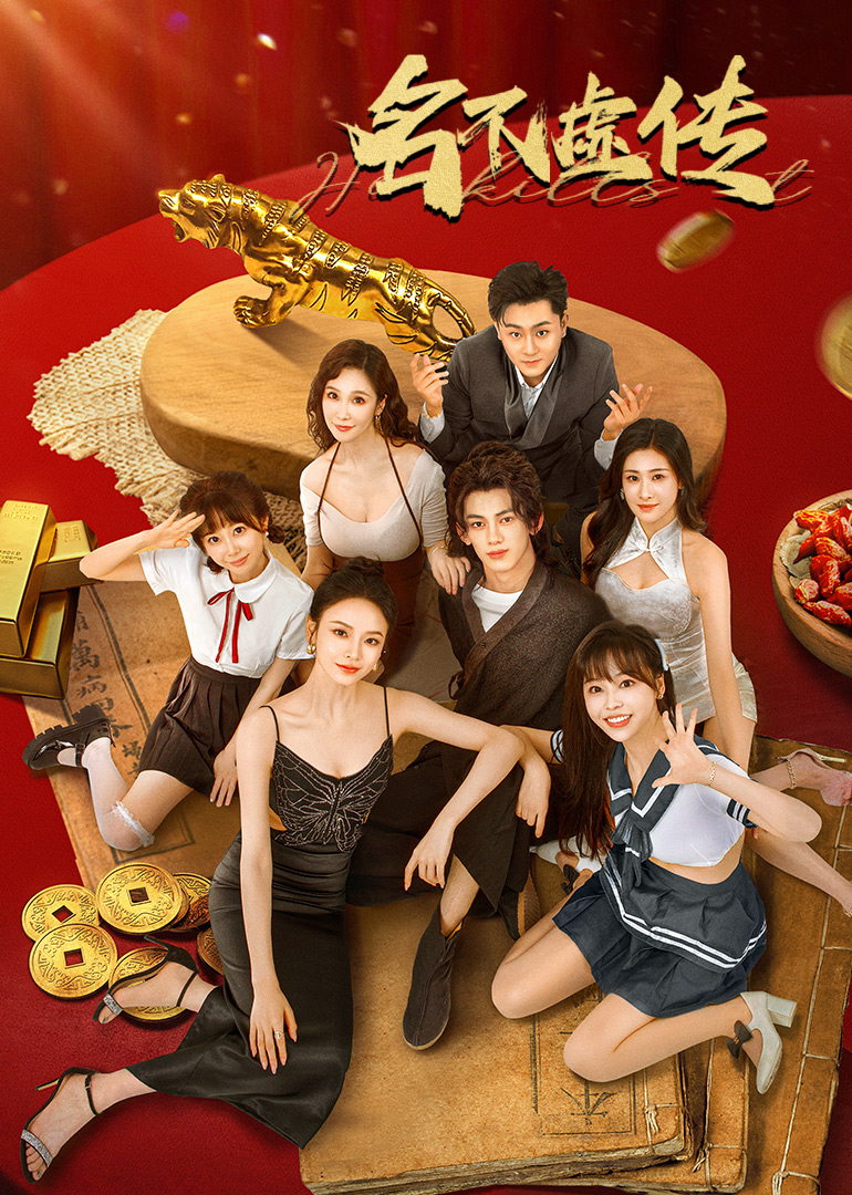 此时此地 封面图