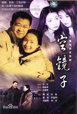 艾薇和豆豆：芭蕾必修课 封面图