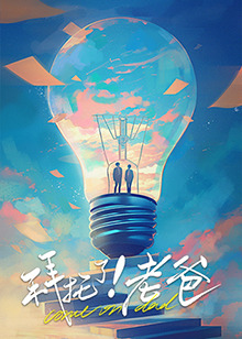 超人之死 封面图