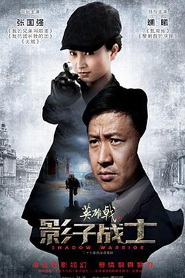 青出于蓝粤语 封面图