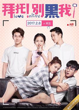 她自深渊而来 封面图